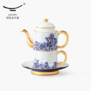永丰源 auratic）先生瓷海上明珠 4头茶具套装 整套家用高档 陶瓷茶壶 礼盒套装 4头茶具