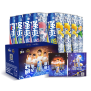 PLUS会员：RIO 锐澳 预调 鸡尾酒 果酒 强爽 330ml*8罐