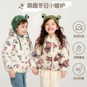 C&A 西雅衣家 儿童秋冬棉服
