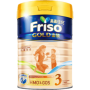 美素佳儿（Friso）金装系列婴幼儿童配方奶粉 HMO配方900g 港版【保税区】 港版金装3段 【25年3月】