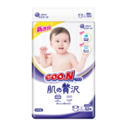 大王（GOO.N）奢华肌婴儿纸尿裤新生儿纸尿片柔软透气锁水尿不湿M52片(6-11kg)