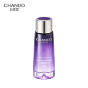CHANDO 自然堂 凝时鲜颜肌活修护小紫瓶精华液
