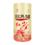 凤牌 红茶 滇红茶 经典58 茶叶 中华老字号 特级浓香型 罐装 250g