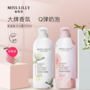 plus会员：MissLilly 氨基酸沐浴慕斯 白茶花香+水蜜桃香 350ml*2瓶