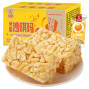 比比赞 鸡蛋味沙琪玛400g