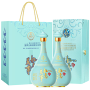五粮液 送礼佳品 万事如意心和源52度500ml*2瓶 浓香型固态法白酒