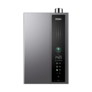 新品海尔燃气款热水器超一级能效增压水伺服零冷水16L升天然气ER3