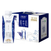 再降价：蒙牛特仑苏纯牛奶梦幻盖250ml×10包（3.8g乳蛋白）*2件