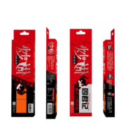 周君记 重庆牛油火锅底料320g (80g*4颗) 独立小包装一料多用麻辣烫调料