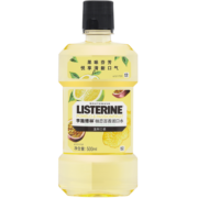 李施德林（Listerine）漱口水 柚恋百香果味清新口气深层清洁女500ml