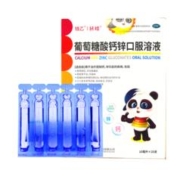 扶娃 葡萄糖酸钙锌口服溶液10ml*25支