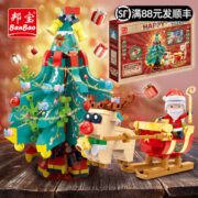 再降3元！BanBao 邦宝积木小颗粒拼装玩具 Happy圣诞节ET666 券后29.9元包邮