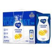 再降价、plus会员:蒙牛 纯甄 芒果百香果口味 200g*16盒 *2件