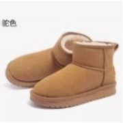 CAMEL 骆驼 女鞋加绒加厚保暖雪地靴 多色可选 L23W275157