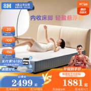 Myfoodie 麦富迪 营养森林系列 全价营养小型犬全阶段狗粮