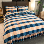京东PLUS：琳豆豆 加厚牛奶绒四件套 200*230cm 8斤重