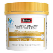 88VIP会员：Swisse 斯维诗 维生素D钙片200粒*1瓶