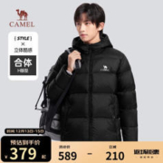 CAMEL 骆驼 火山情侣羽绒服鸭绒加厚防寒面包服 M13CR07089