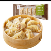 plus会员:大希地 牛肉薄皮蒸饺 400g 20只