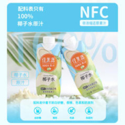 佳果源 泰国原装进口佳果源椰子水1L