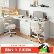 QuanU 全友 简约百搭自由组合可伸缩书桌大容量书桌柜（不含椅子）126385