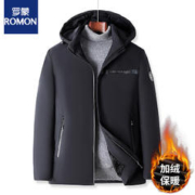 ROMON 罗蒙 2023冬季中老年连帽棉衣男加绒加厚棉服棉袄保暖上衣外套