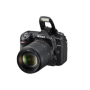 Nikon 尼康 D7500 18-140照相机单反d7500数码相机专业镜头