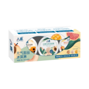 八喜冰淇淋 元气甜品冰淇淋 芝芝葡萄 白桃乌龙 杨枝甘露 90g*3
