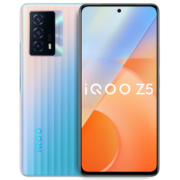 vivo iQOO Z6x手机5G新品【碎屏险】Z5x升级版 6nm芯片 44W闪充 炽橙 8GB+128GB 【全网通标配版】
