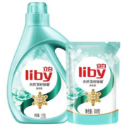 概率券、plus会员：Liby 立白 天然茶籽除菌洗衣液 500g+1kg 山茶幽香