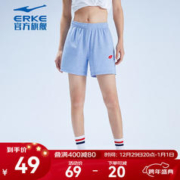 ERKE 鸿星尔克 运动裤女透气夏季新款松紧刺绣针织运动短裤女 蜜语蓝花灰 M