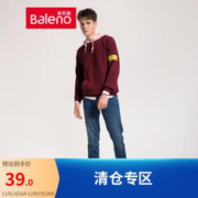 Baleno 班尼路 秋款牛仔裤男潮流简约弹力修身长裤时尚青年基础款直筒裤 02D S
