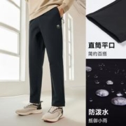 361° 361运动裤男士冬防泼水加绒直筒卫裤户外雨屏u型裤软壳男裤
