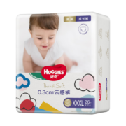 好奇（Huggies）金装拉拉裤婴儿尿不湿男女宝宝成长裤超薄云柔透气 XXXL26片