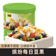 KAM YUEN 甘源 铁罐装每日豆果 208g*1罐