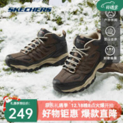 SKECHERS 斯凯奇 男鞋秋冬缓震老爹鞋舒适防滑运动休闲鞋 棕色/黑色 41