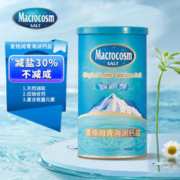 Macrocosm 青海湖盐未加碘减盐高钾食用盐调味品零添加无抗结剂350g