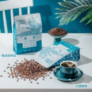 云啡农垦集团 意式特浓咖啡豆 深烘现磨新鲜烘焙油脂丰富 云南咖啡豆 意式咖啡豆500g
