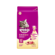 伟嘉宠物猫粮成猫营养加油站2kg海洋鱼味全价粮蓝猫加菲英短猫咪