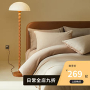 MIDO HOUSE 铭都家居 铭都牛奶绒双面秋冬拼色法兰绒床上四件套-浅卡其 1.8米床单款