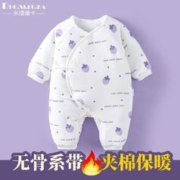 多嘻噜卡 新生婴儿冬季衣服宝宝加厚连体衣夹棉保暖棉袄和尚服无骨加厚棉衣