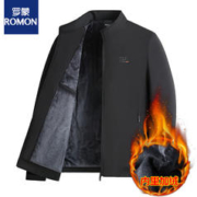 ROMON 罗蒙 2023冬季中老年立领棉衣男加绒加厚棉服棉袄轻商务爸爸装