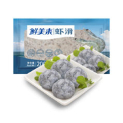 鲜美来 虾滑 200g