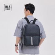 HLA 海澜之家 老花双肩包商务包大学生书包大容量背包电脑包 BD076