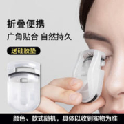 CARSLAN 卡姿兰 大眼睛睫毛膏防水纤长卷翘加密女极细双小刷头持久不晕染易拉长 随机 睫毛夹