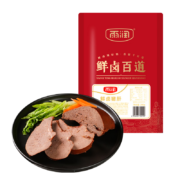 PLUS会员：雨润 鲜卤百道猪肝200g *8件
