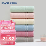 Sina 新亚 毛巾 纯棉大毛巾6条装 33*72cm 85g/条