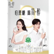 君乐宝 0添加蔗糖 100g*16袋+红枣酸奶100g*4袋
