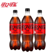 Coca-Cola可口可乐 可乐零度888mlx3瓶