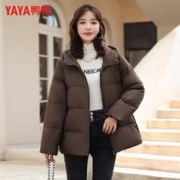 YAYA 鸭鸭羽绒服 新款羽绒90绒连帽外套